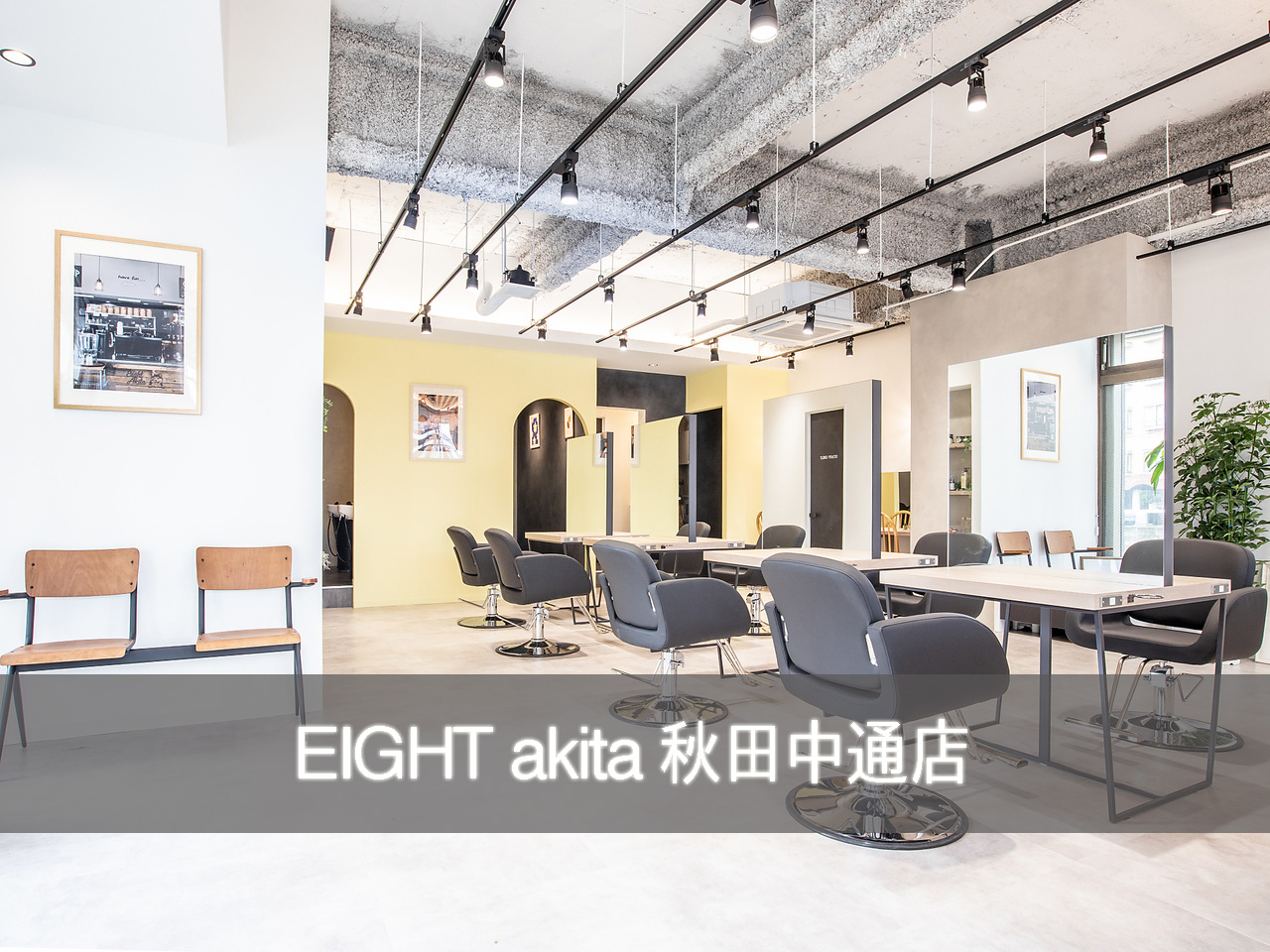 ＯＯＯ　美容室　椅子部分 楽天市場】ロングスツール Umbra 高さ47-62cm 丸椅子 ロング