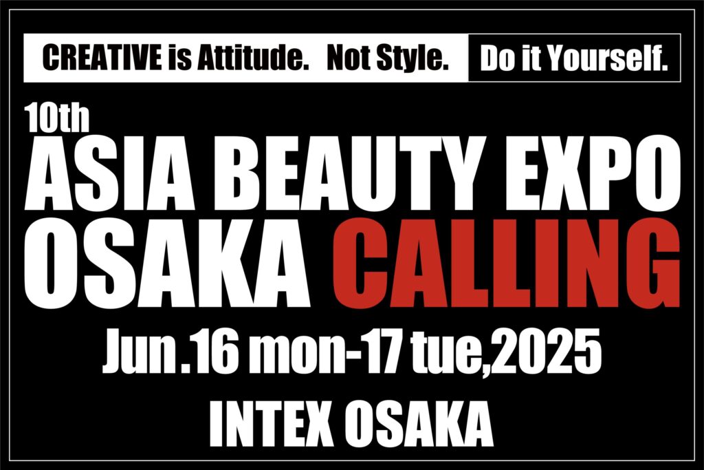 ABEX OSAKA