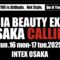 ABEX OSAKA