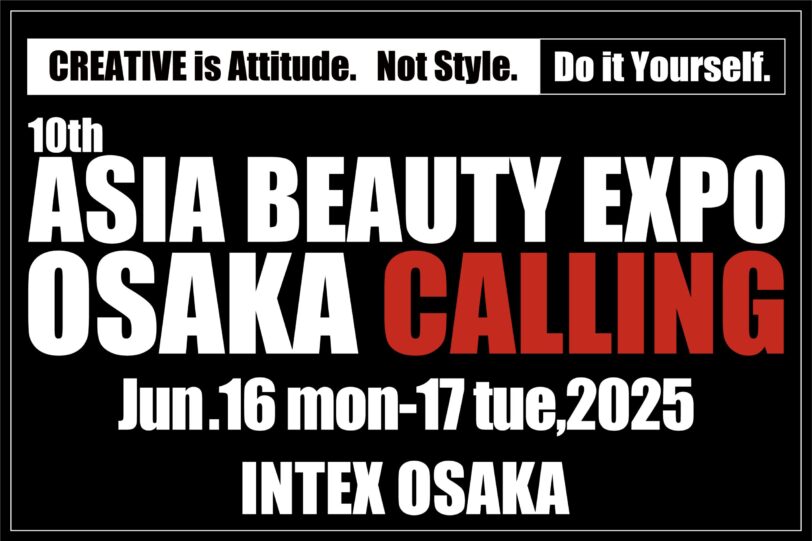 ABEX OSAKA