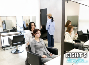渋谷の美容室・ヘアサロン エイト 【株式会社EIGHT’s】