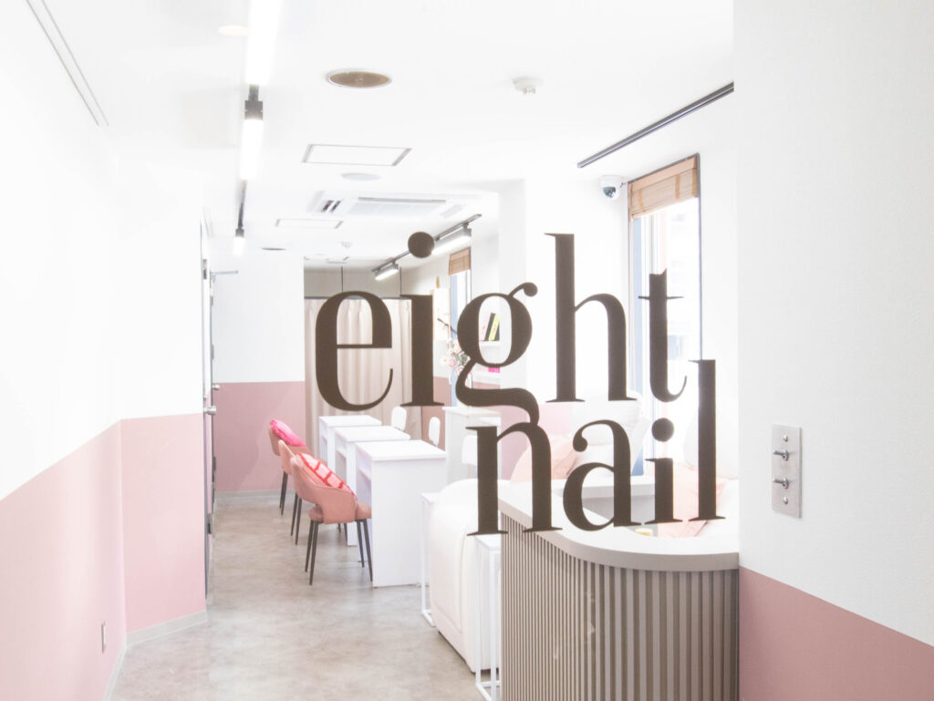 eight nail渋谷駅前店