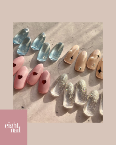 EIGHT nail
