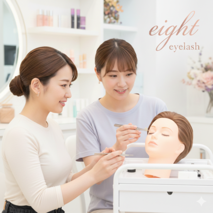 渋谷の美容室・ヘアサロン エイト 【株式会社EIGHT’s】渋谷の美容室・ヘアサロン エイト 【株式会社EIGHT’s】