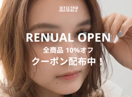 EIGHTの公式オンラインショップ