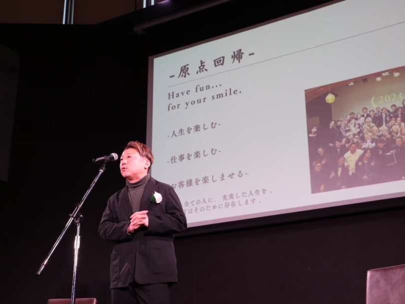 渋谷の美容室・ヘアサロン エイト 【株式会社EIGHT’s】