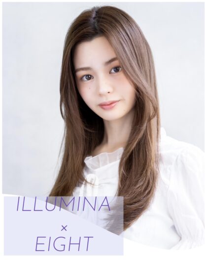 イルミナカラー×エイト