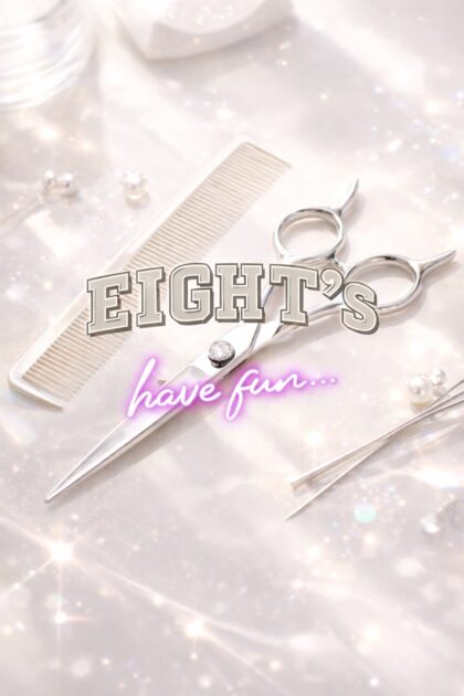 渋谷の美容室・ヘアサロン エイト 【株式会社EIGHT’s】