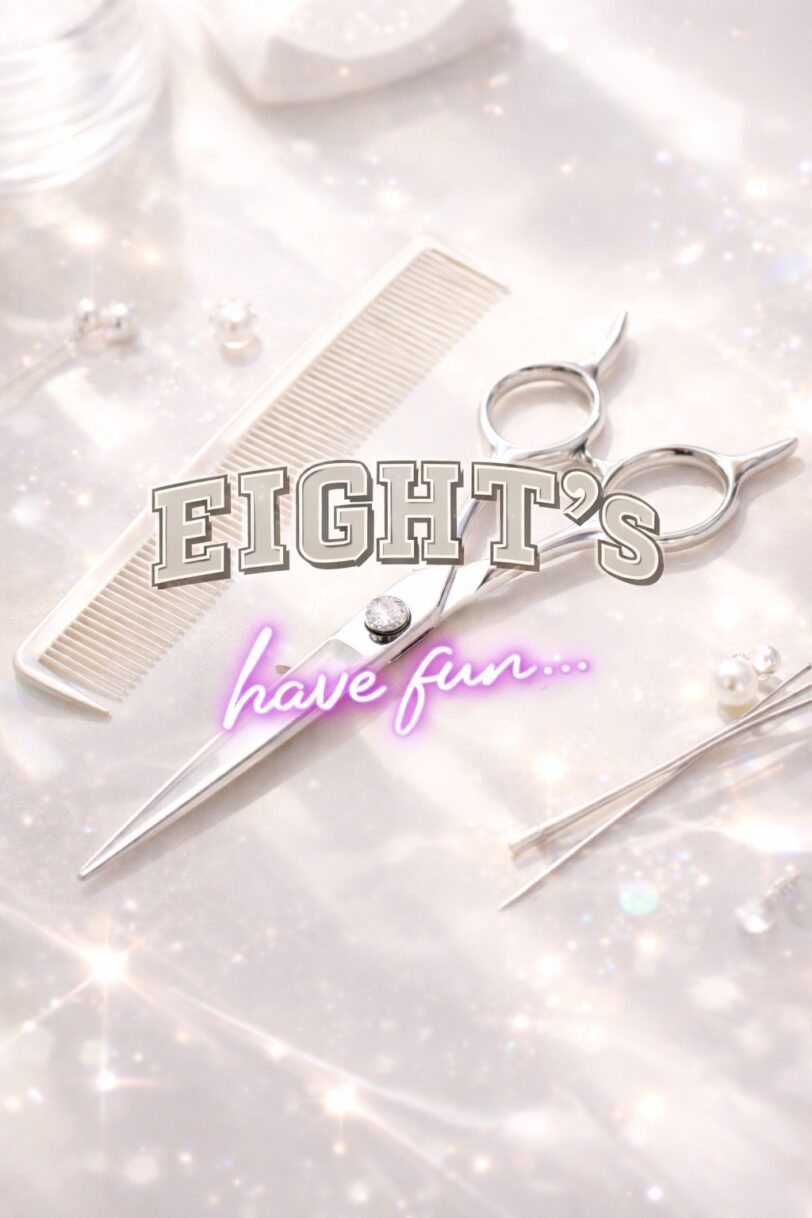 渋谷の美容室・ヘアサロン エイト 【株式会社EIGHT’s】