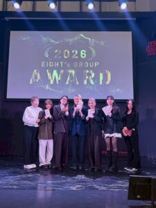 渋谷の美容室・ヘアサロン エイト 【株式会社EIGHT’s】