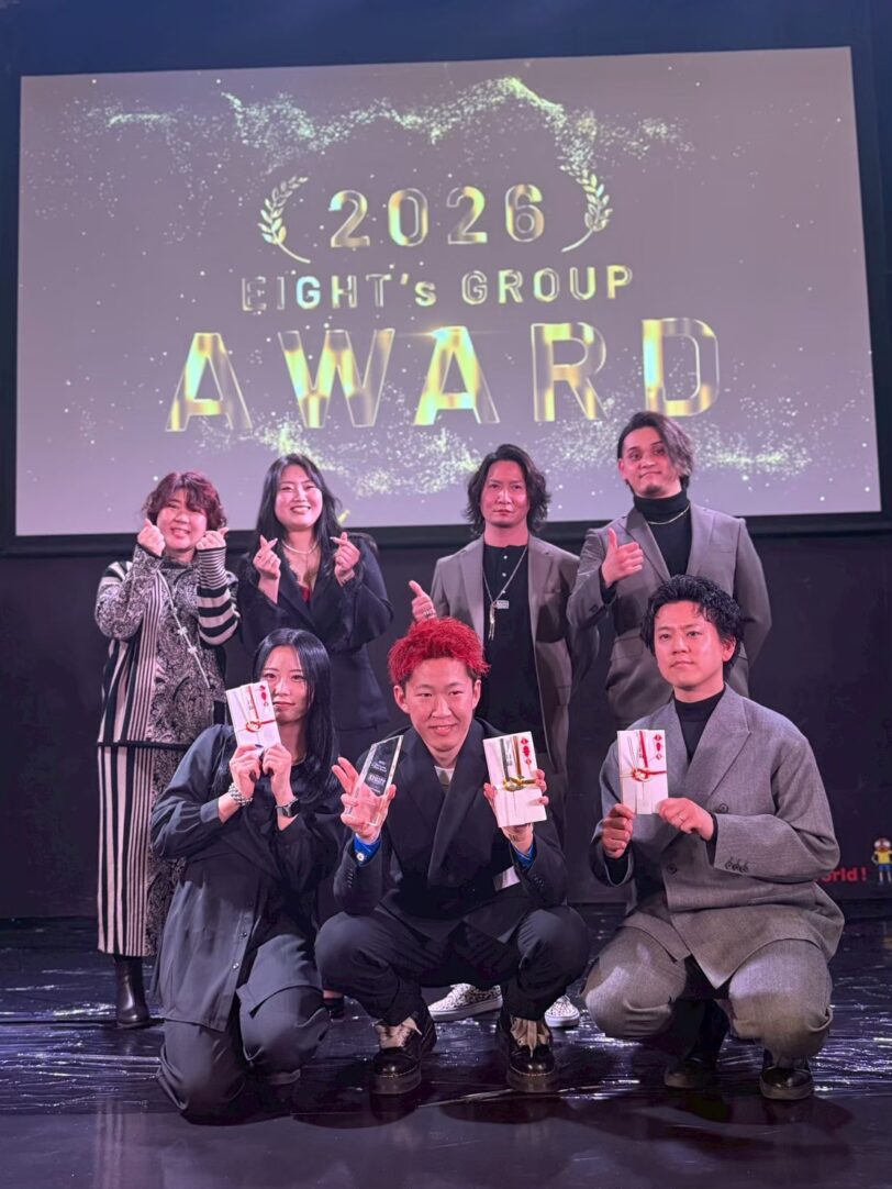 渋谷の美容室・ヘアサロン エイト 【株式会社EIGHT’s】