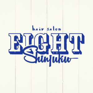 渋谷の美容室・ヘアサロン エイト 【株式会社EIGHT’s】