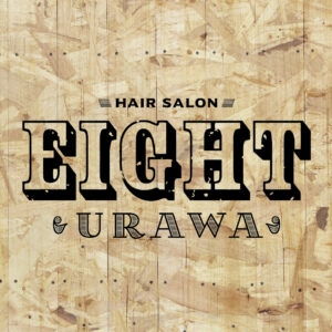 渋谷の美容室・ヘアサロン エイト 【株式会社EIGHT’s】