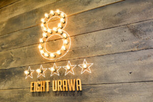 渋谷の美容室・ヘアサロン エイト 【株式会社EIGHT’s】