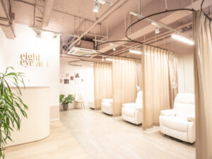 渋谷の美容室・ヘアサロン エイト 【株式会社EIGHT’s】