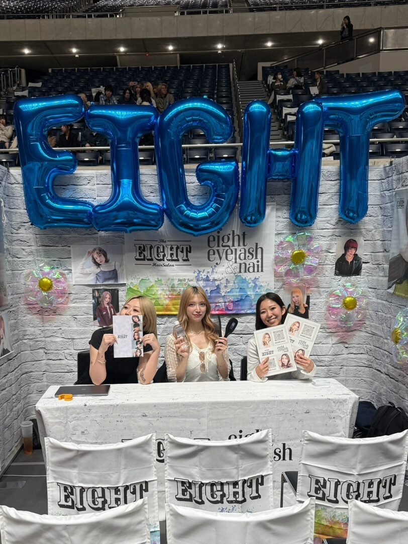 渋谷の美容室・ヘアサロン エイト 【株式会社EIGHT’s】