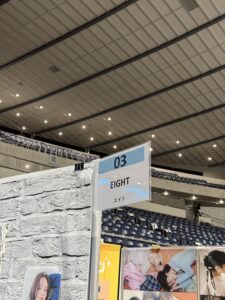 渋谷の美容室・ヘアサロン エイト 【株式会社EIGHT’s】