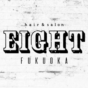 渋谷の美容室・ヘアサロン エイト 【株式会社EIGHT’s】