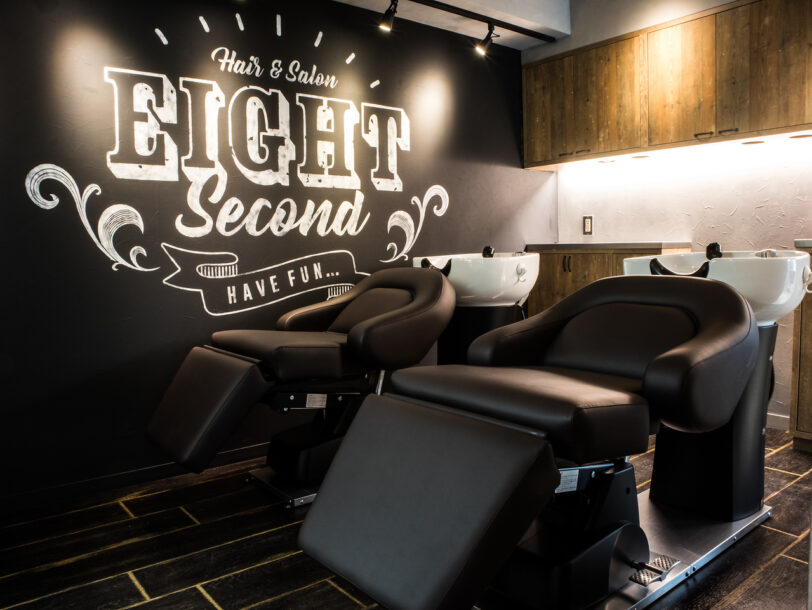 渋谷の美容室・ヘアサロン エイト 【株式会社EIGHT’s】