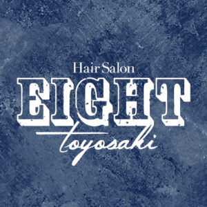 渋谷の美容室・ヘアサロン エイト 【株式会社EIGHT’s】