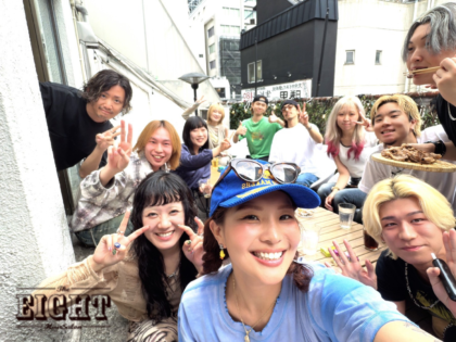 渋谷の美容室・ヘアサロン エイト 【株式会社EIGHT’s】